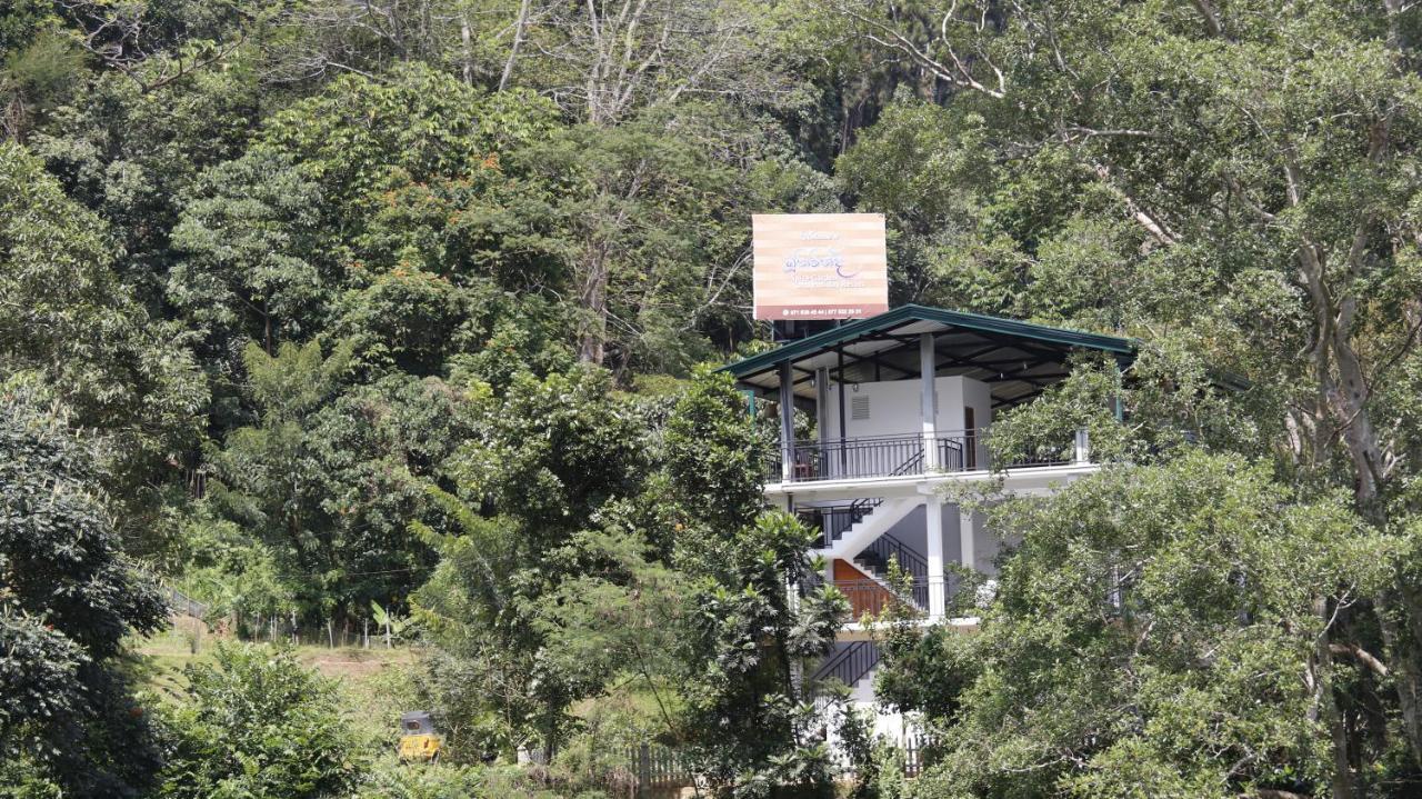Boo Kirinda Holiday Resort バドゥッラ エクステリア 写真